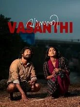 Vasanthi (2025) HDRip Malayalam