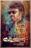 Vettaiyan (2024) HDRip Tamil
