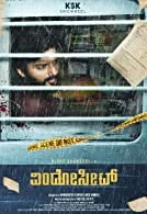 Window Seat (2022) HDRip Kannada
